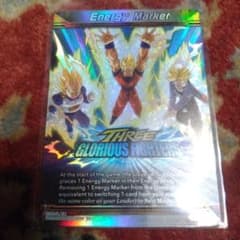 海外限定　ドラゴンボール超カードゲーム　エナジーマーカー　M-54 海外限定 ドラゴンボール超カードゲーム エナジーマーカー M-54 - メルカリ