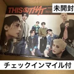 チェックインマイル付きCD Stray Kids THIS & THAT 未開封 チェックインマイル付 - メルカリ