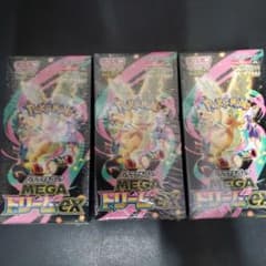 ポケモンカード MEGA ドリームex 3box シュリンク付きのサムネイル