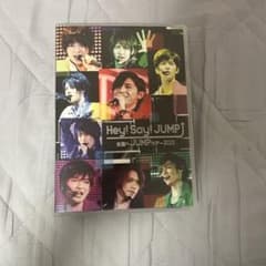 Hey! Say! JUMP 全国へJUMPツアー2013 DVD - メルカリ