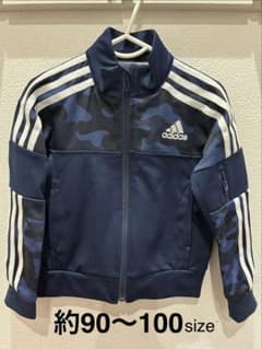 adidas ネイビー カモフラージュ ジャージ上着 約90〜100sizeのサムネイル
