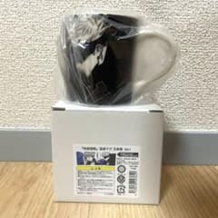 【AO様専用】呪術廻戦 温感マグ 五条悟のサムネイル