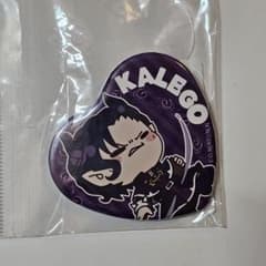 魔入りました！入間くん カルエゴ ハート缶バッジ 魔入りました！入間くん カルエゴ ハート 缶バッジ - メルカリ