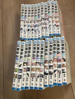 封神演義 全23巻セットのサムネイル