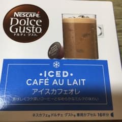 ネスレ　ドルチェグストのサムネイル