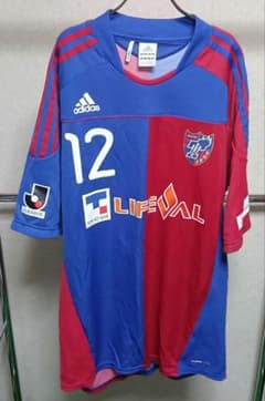 極美品・オーバーサイズ】 アディダス製 FC東京ユニフォーム背番号12