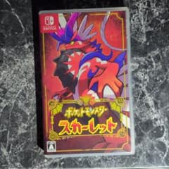ポケットモンスター スカーレットのサムネイル