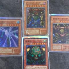 遊戯王カード     セットのサムネイル