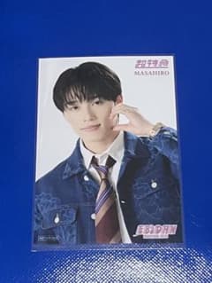 EBiDAN museum 2026 入場特典　超特急　マサヒロのサムネイル