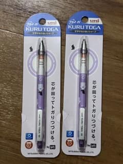 uni KURU TOGA 0.5mmシャープペンシル 2本セット Loft限定のサムネイル