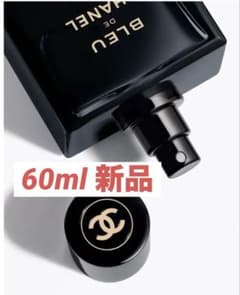 新品未使用 ブルー ドゥ シャネル レゼクスクルジフ 60ml - メルカリ