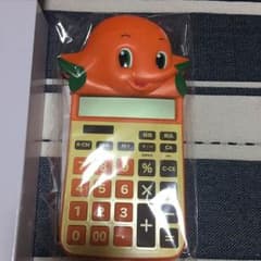 非売品 さとちゃん電卓のサムネイル
