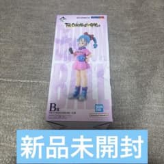 이치 반 쿠지 드래곤 볼 B 상 부루마 MASTERLISE