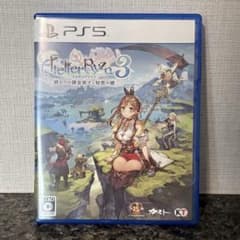 PS5 ライザのアトリエ3 ～終わりの錬金術士と秘密の鍵～ 通常版 - メルカリ