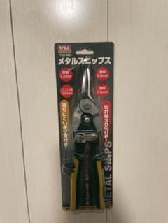 金切りばさみ(メタルスニップス)のサムネイル