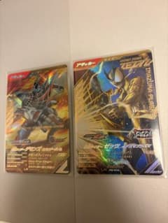 ガンバレジェンズ デモンズ ゼッツ イナズマプラズマ LRまとめ売りのサムネイル