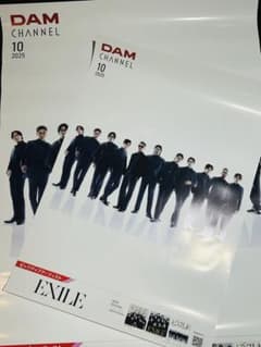 Applebum ポスター 浮世絵 3枚セット Applebum ポスター 浮世絵 3枚セット | Shop at Mercari from