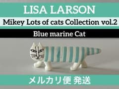 リサラーソン マイキー ガチャ フィギュア Mikey LISA LARSON - メルカリ