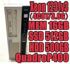 Windowsデスクトップ NEC MATE (Xeon/16G/SSD500/QuadroP400) NEC MATE (Xeon/16G/SSD500/QuadroP400) - メルカリ