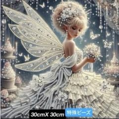 ダイヤモンドアート 妖精の女の子と白鳥がかわいい キラキラ クリスタルビーズ ダイヤモンドアート特殊ビーズ 美しい妖精 30cm×30cm - メルカリ