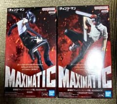 コ*タ様 劇場版 チェンソーマン レゼ篇 MAXIMATIC 2種セットのサムネイル