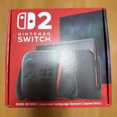Nintendo Switch 2 | Shop at Mercari from Japan! | Buyee
