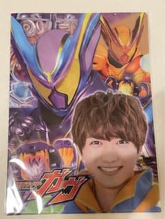 仮面ライダーガヴ クリアファイル ショウマ 知念英和 - メルカリ