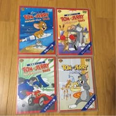 【送料無料】トムとジェリー DVDのサムネイル