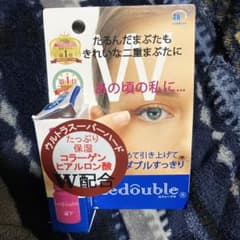 大人のルドゥーブル 2mlのサムネイル