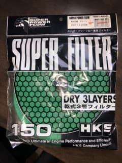 HKS エアフィルターのサムネイル