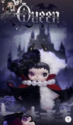 Treein Land Tinnaya ぬいぐるみキーホルダー 女王のサムネイル