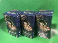 ONE PIECE カードゲーム ROMANCE DAWN 3BOX OP-01のサムネイル