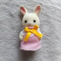 シルバニアファミリー ショコラウサギの赤ちゃんのサムネイル