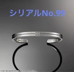 ファイナルファンタジーVIIリメイク シルバーバングル 〈神羅カンパニー〉 ファイナルファンタジーVII リメイク リバース シルバーバングル