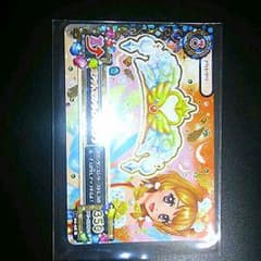 アイカツカード♡のサムネイル