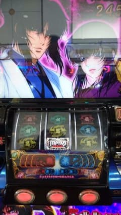 キャロット様専用のサムネイル