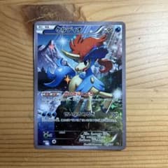 ケルディオ CP5 幻·伝説ドリームキラコレクション 014/036 - メルカリ