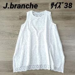 J.brancheセンソユニコ#サイズ38#綿100%#ノースリーブチュニック