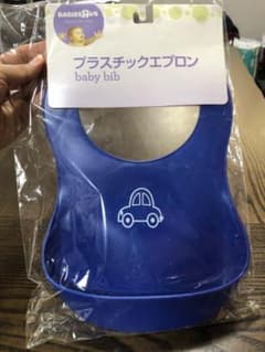 お食事スタイ ビブのサムネイル