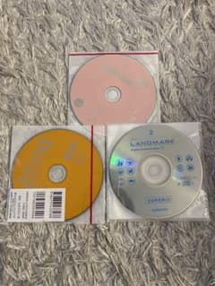 未開封品　高校リスニング教材のサムネイル