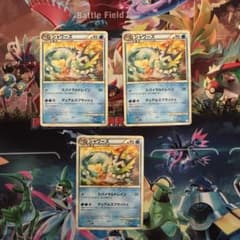 ポケモンカード シャワーズ レジェンド　3枚セットのサムネイル