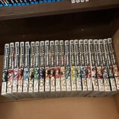 テラフォーマーズ1〜22巻のサムネイル
