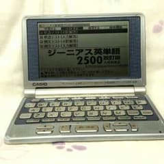 《専用出品》【処分】学習コンテンツが充実の電子辞書のサムネイル