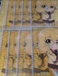 三者三葉　葉山照　デフォルメA3クリアポスター 10枚セット 三者三葉 葉山照 デフォルメA3クリアポスター 10枚セット - メルカリ