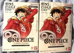 ワンピースカード ワンピースデイ2024 ONE PIECE DAY24' 2冊のサムネイル