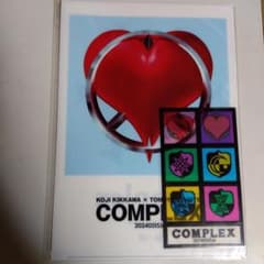 NJZ complexcon コンプ　クリアファイル　全員　新品未開封 COMPLEX 日本一心 クリアファイル 20240515.16 - メルカリ