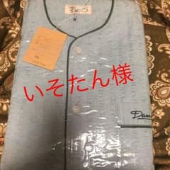 新品     メンズパジャマ   半袖  綿100  Ｍのサムネイル