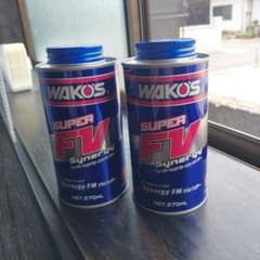 スーパーフォアビークルシナジーのサムネイル