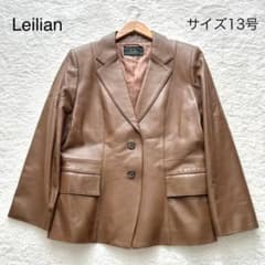 Leilian ラムレザージャケット 13号 Leilian ラムレザージャケット 13号