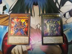 遊戯王 ゴッドオーガス＆No.90 銀河眼の光子卿のサムネイル